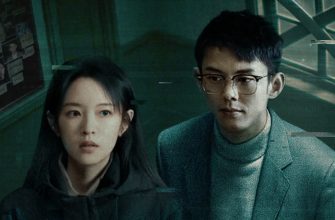 Ты следующий (2025)