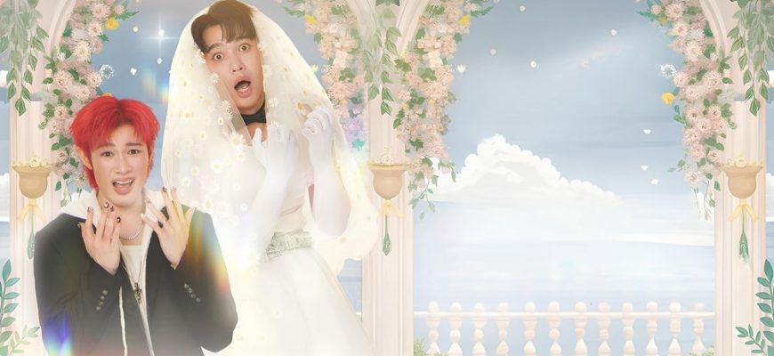 Солнечный (2025)