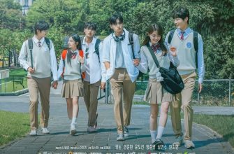 Будешь моим менеджером?